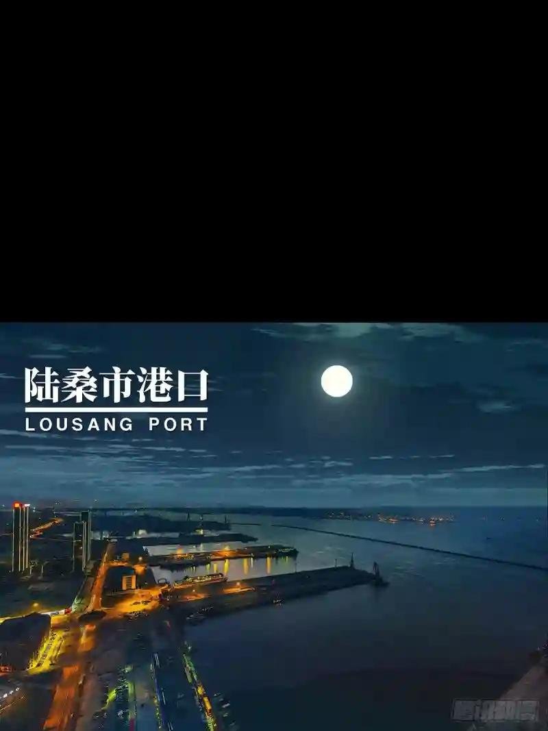 第一百零一章\/上古妖灵上