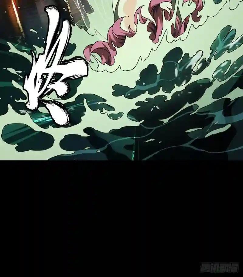 第一百零一章\/上古妖灵上