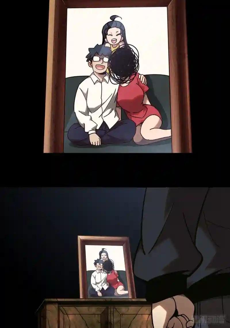 第一百零一章\/上古妖灵上