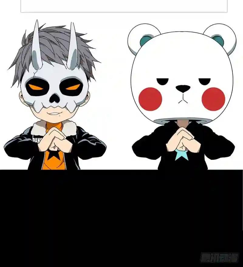第一百零一章\/上古妖灵上