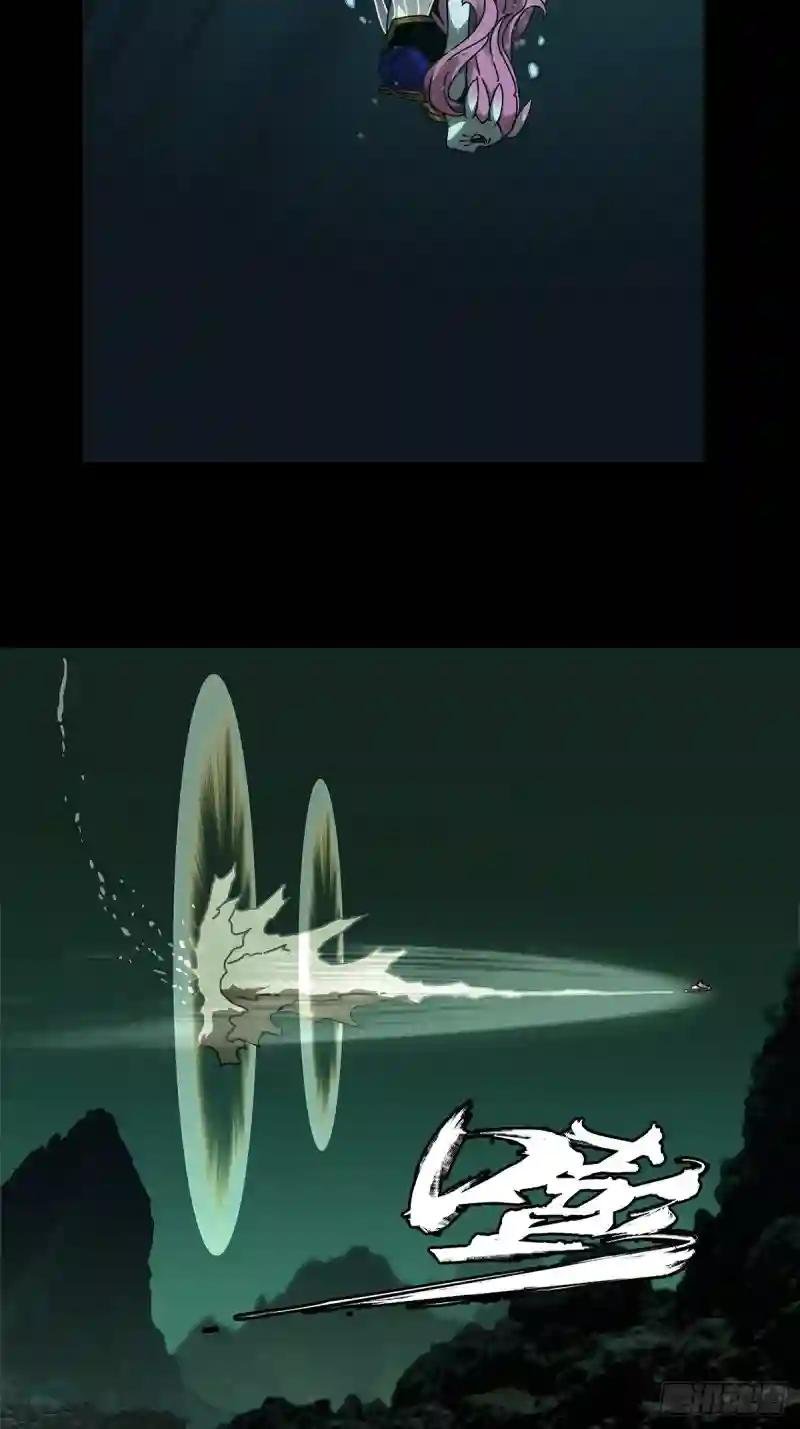 第一百零二章\/上古妖灵中