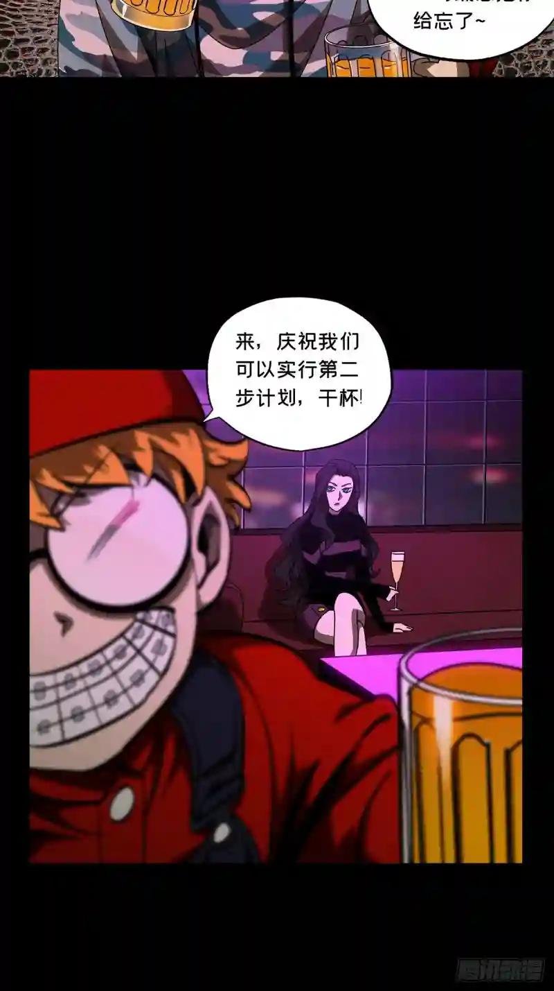 第一百零二章\/上古妖灵中
