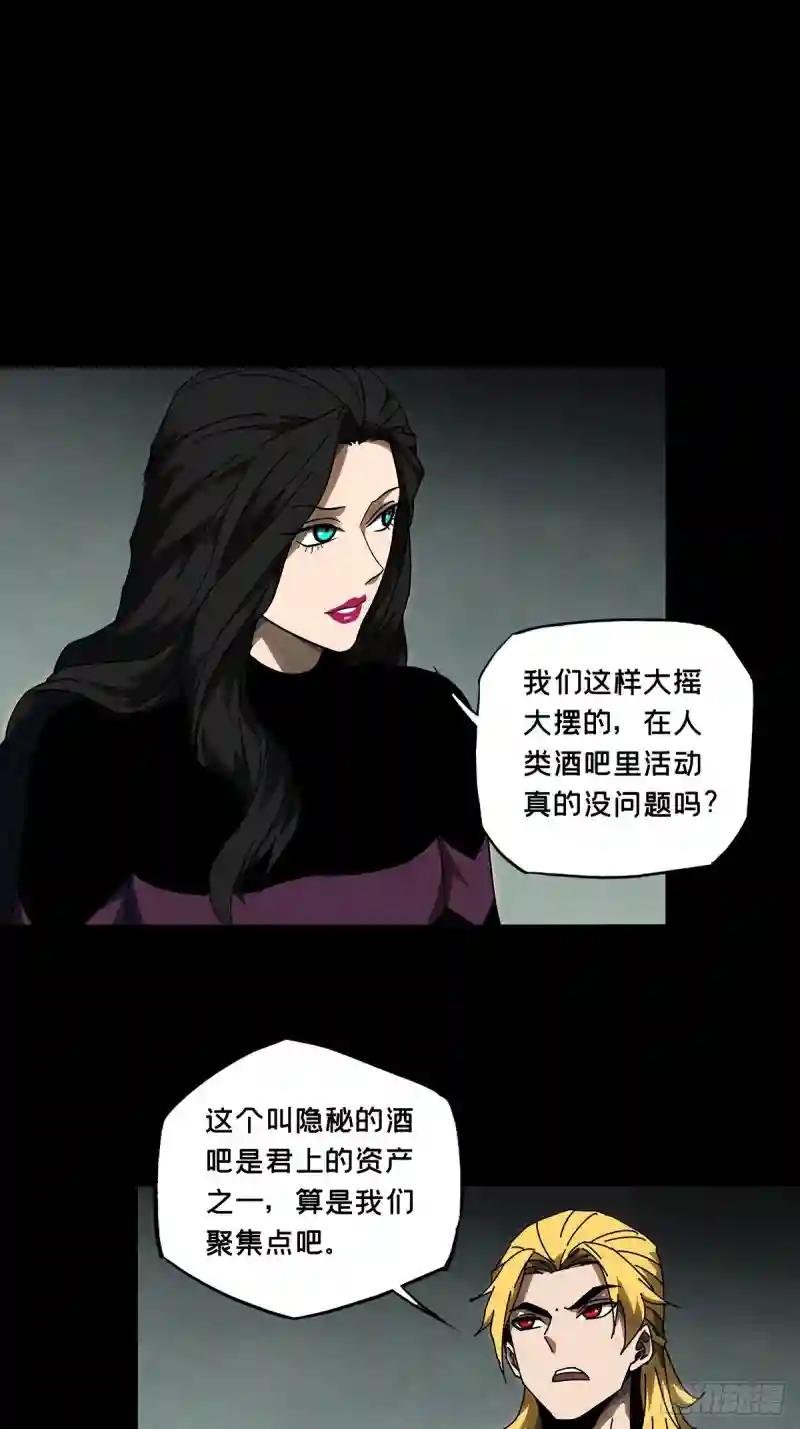 第一百零二章\/上古妖灵中