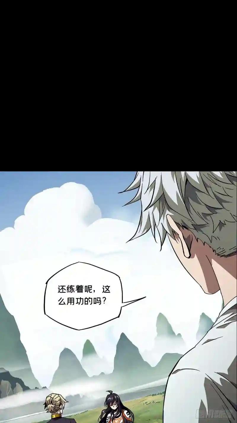 第一百零三章\/上古妖灵下