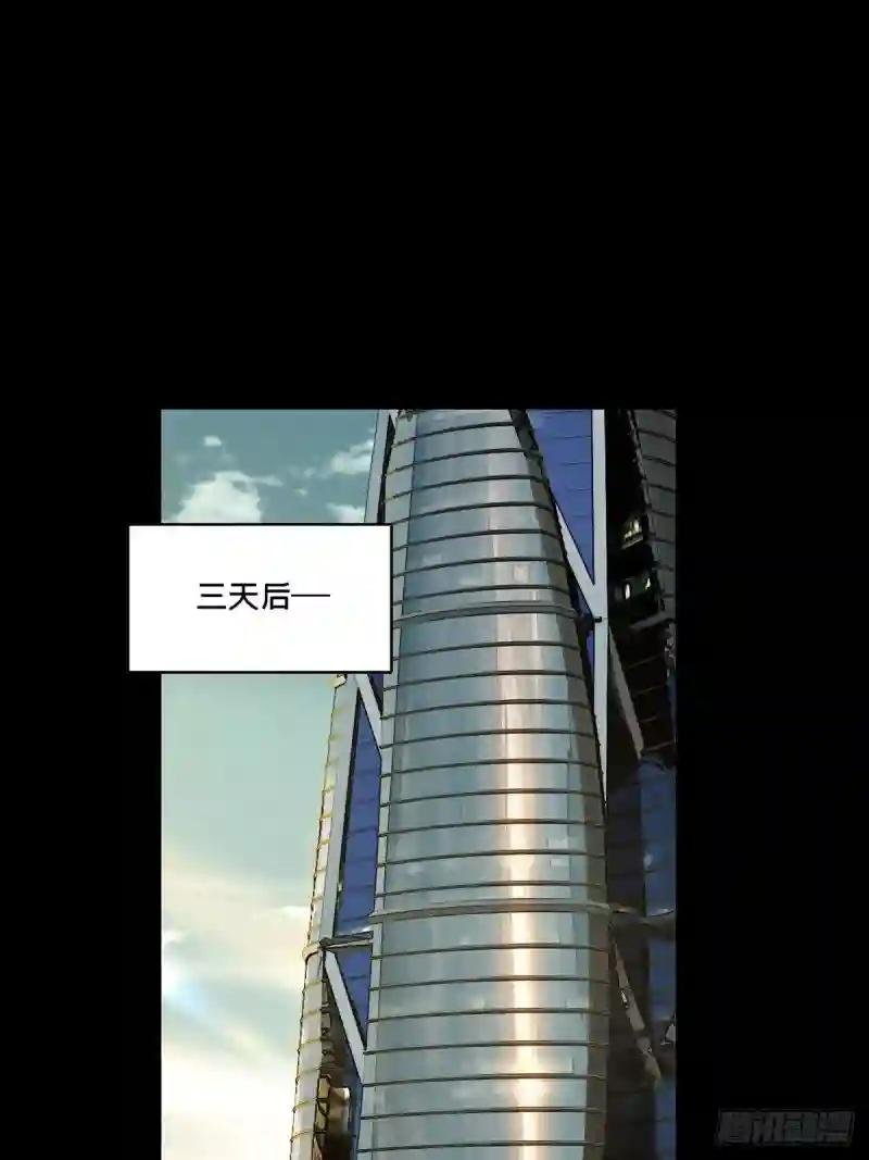 第一百零三章\/上古妖灵下