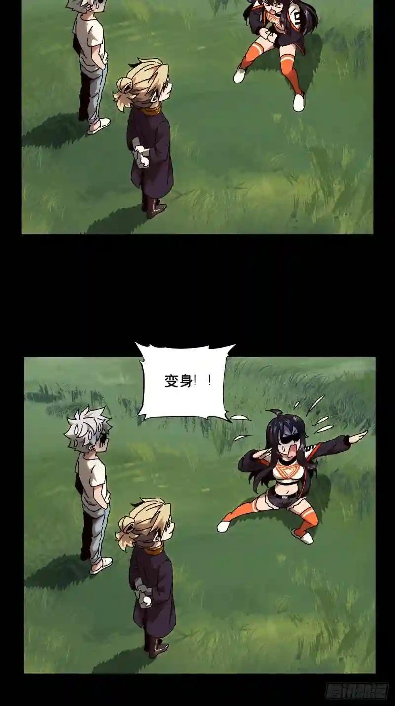 第一百零四章\/来临上