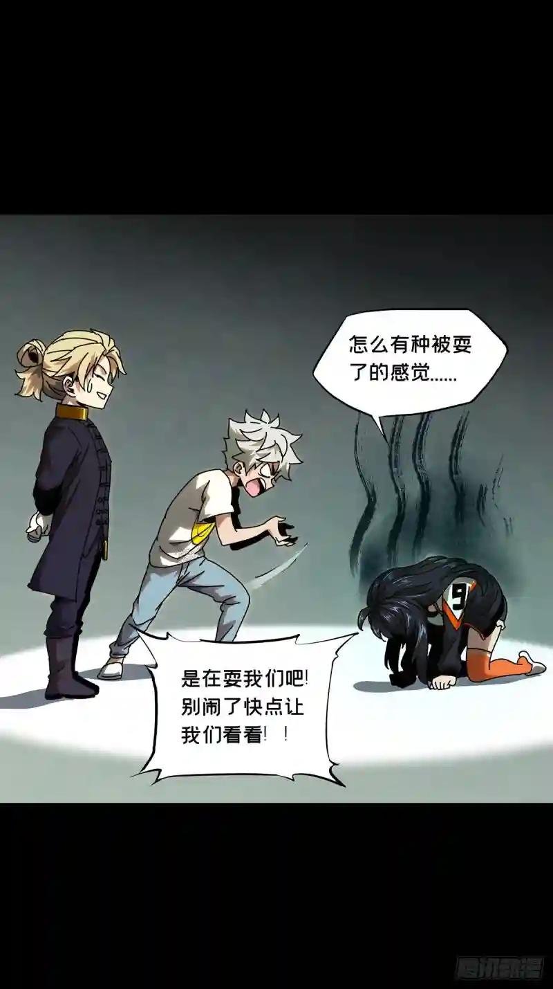 第一百零四章\/来临上