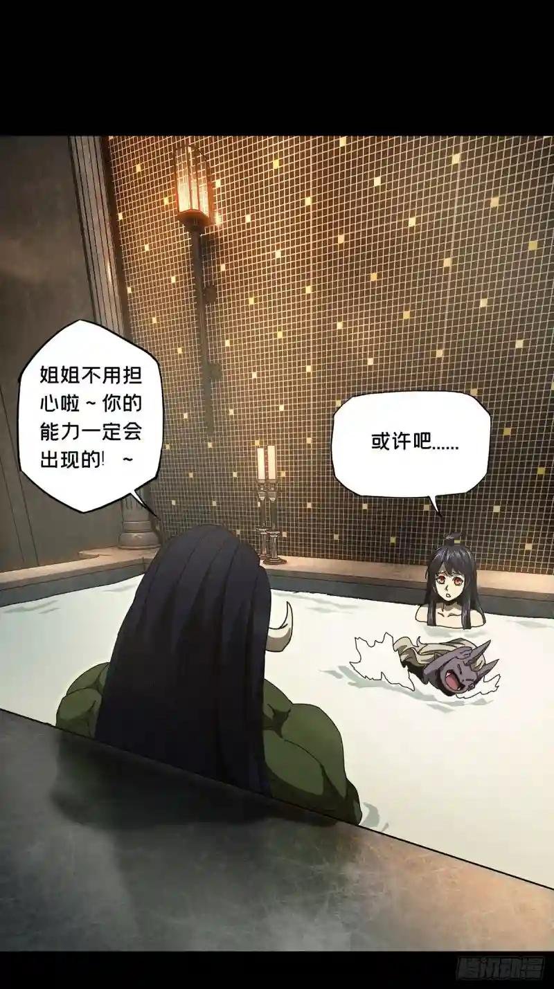 第一百零四章\/来临上