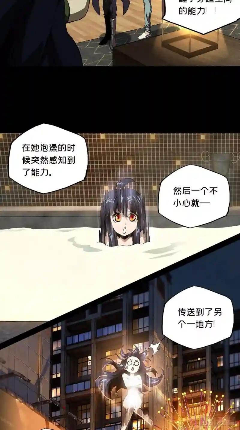 第一百零五章\/来临中