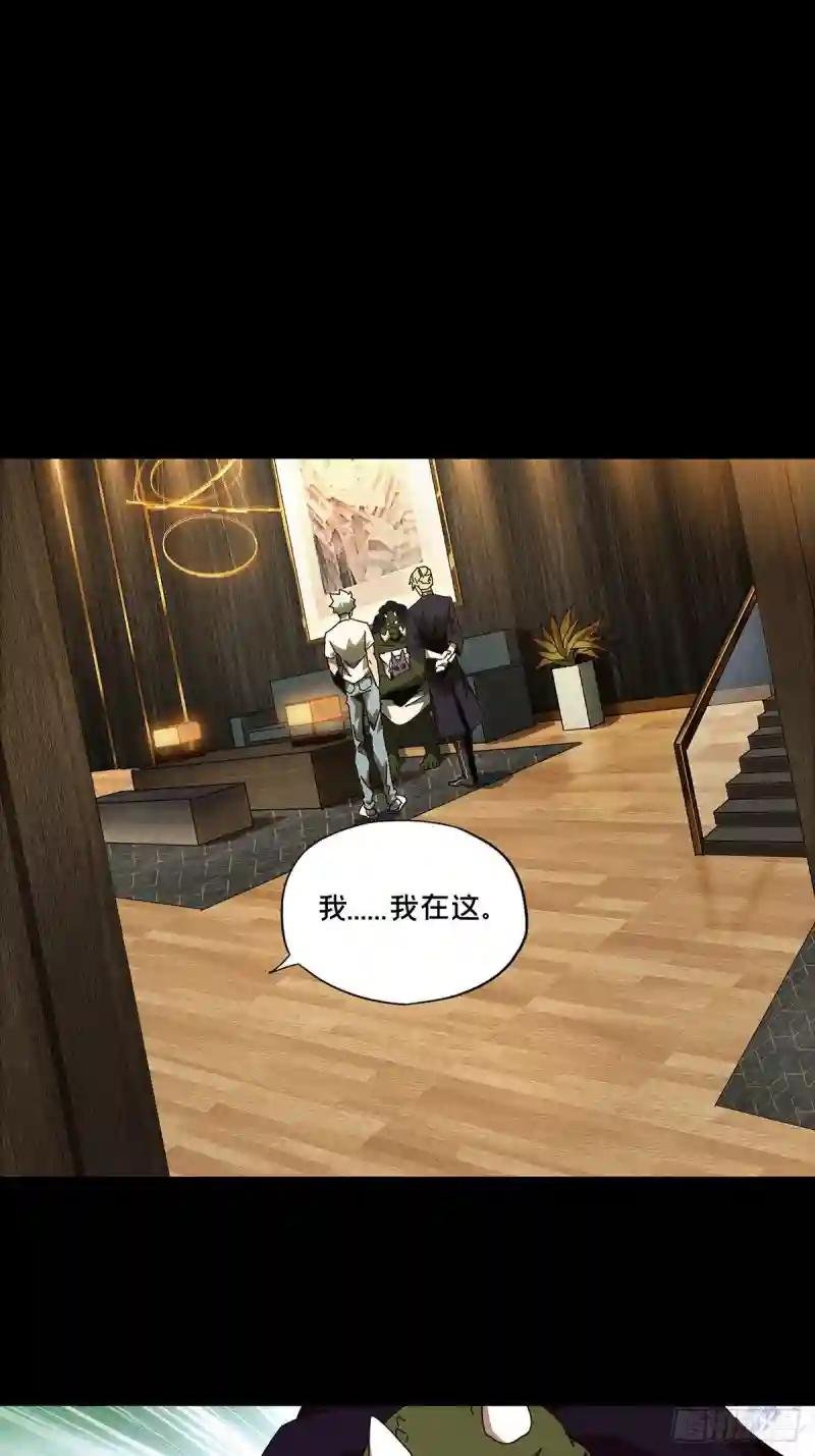 第一百零五章\/来临中