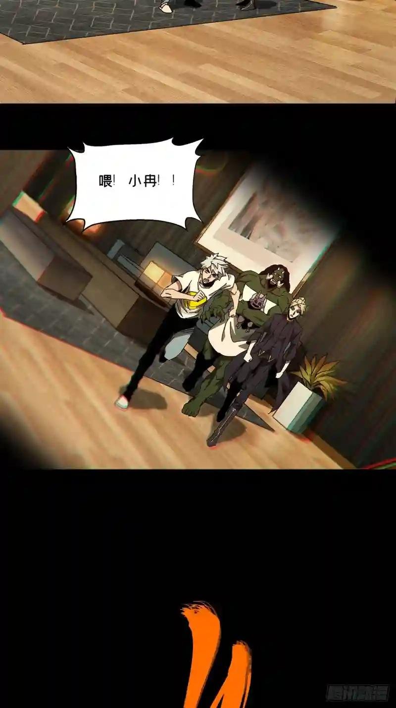 第一百零五章\/来临中