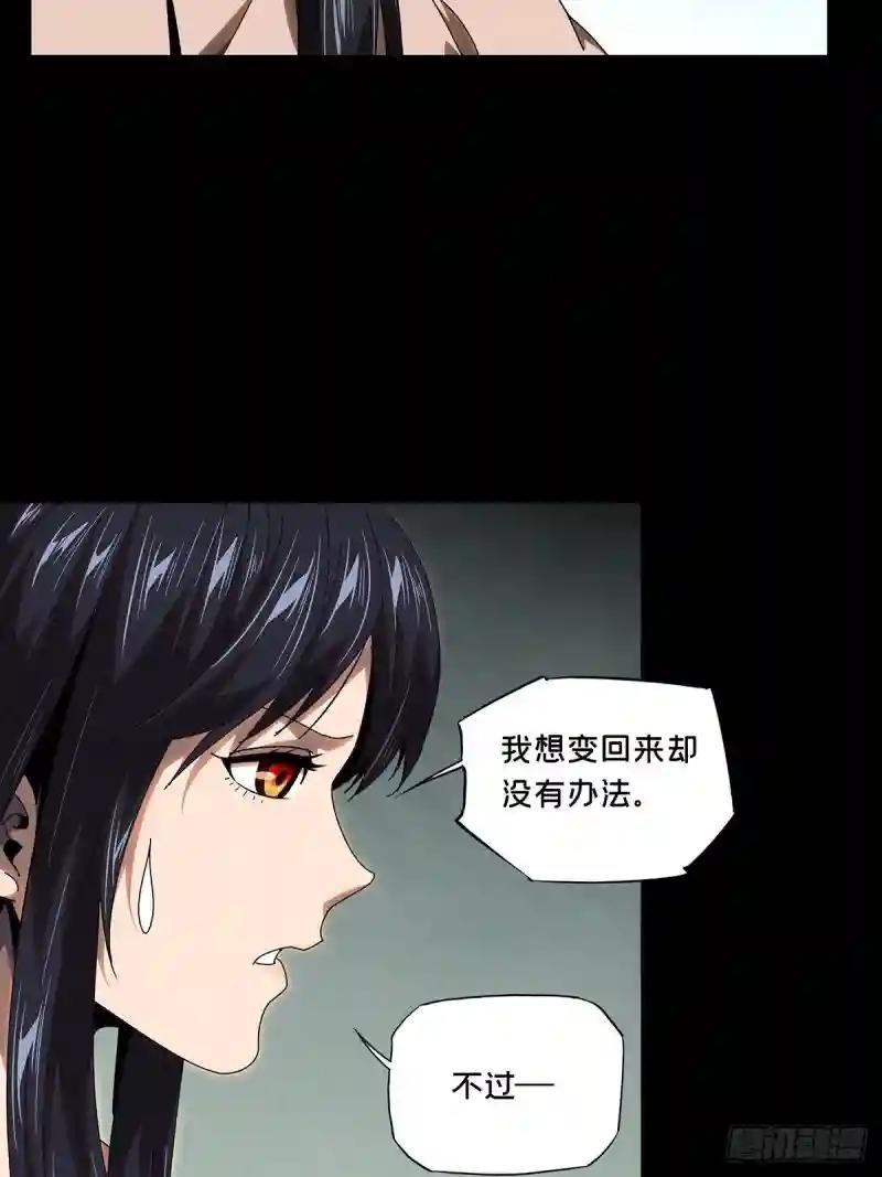 第一百零五章\/来临中