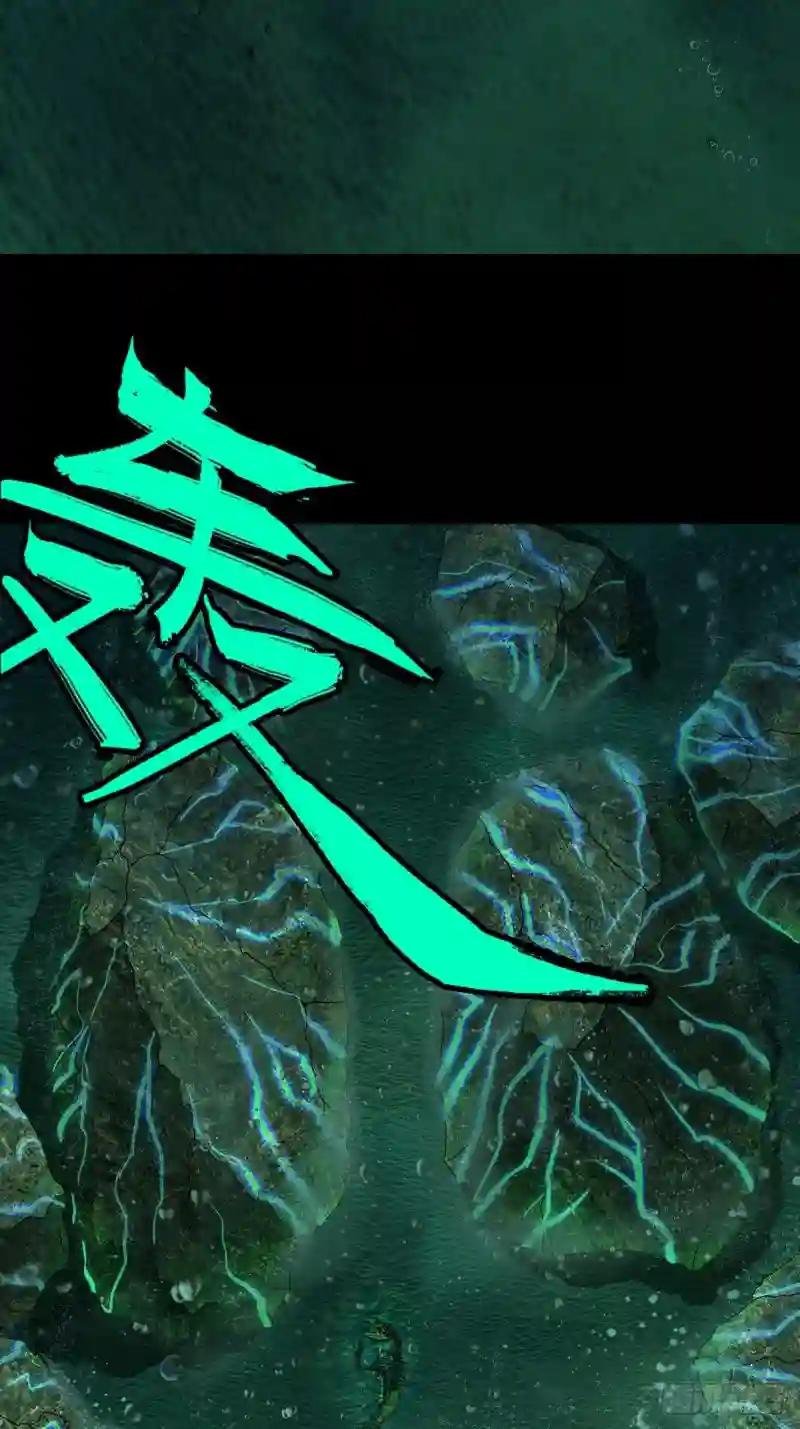 第一百零五章\/来临中