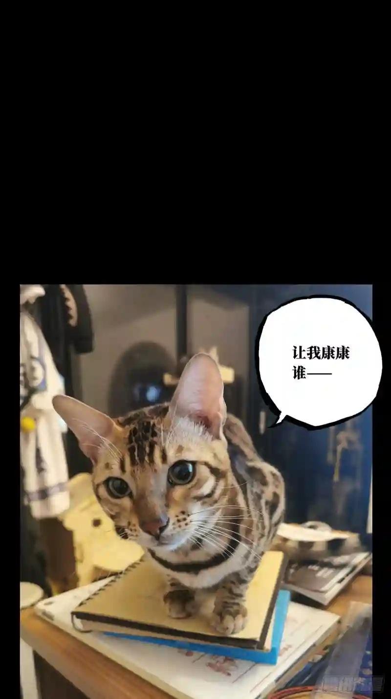 第一百零五章\/来临中