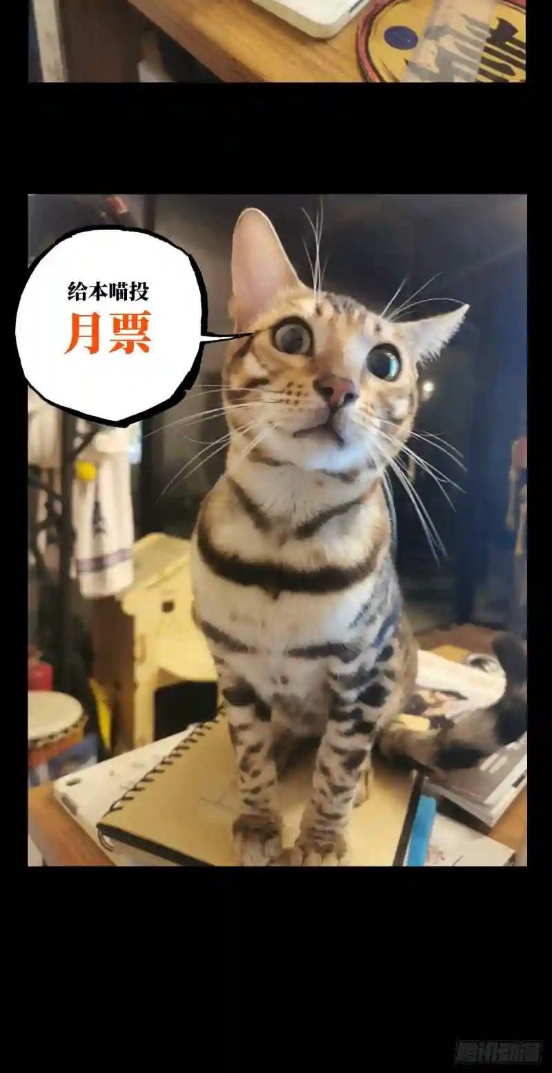 第一百零五章\/来临中
