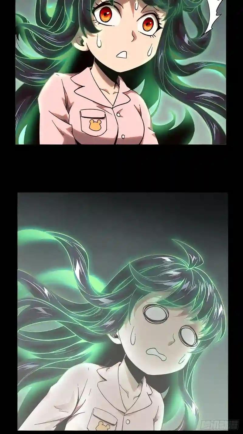 第一百零六章\/来临下