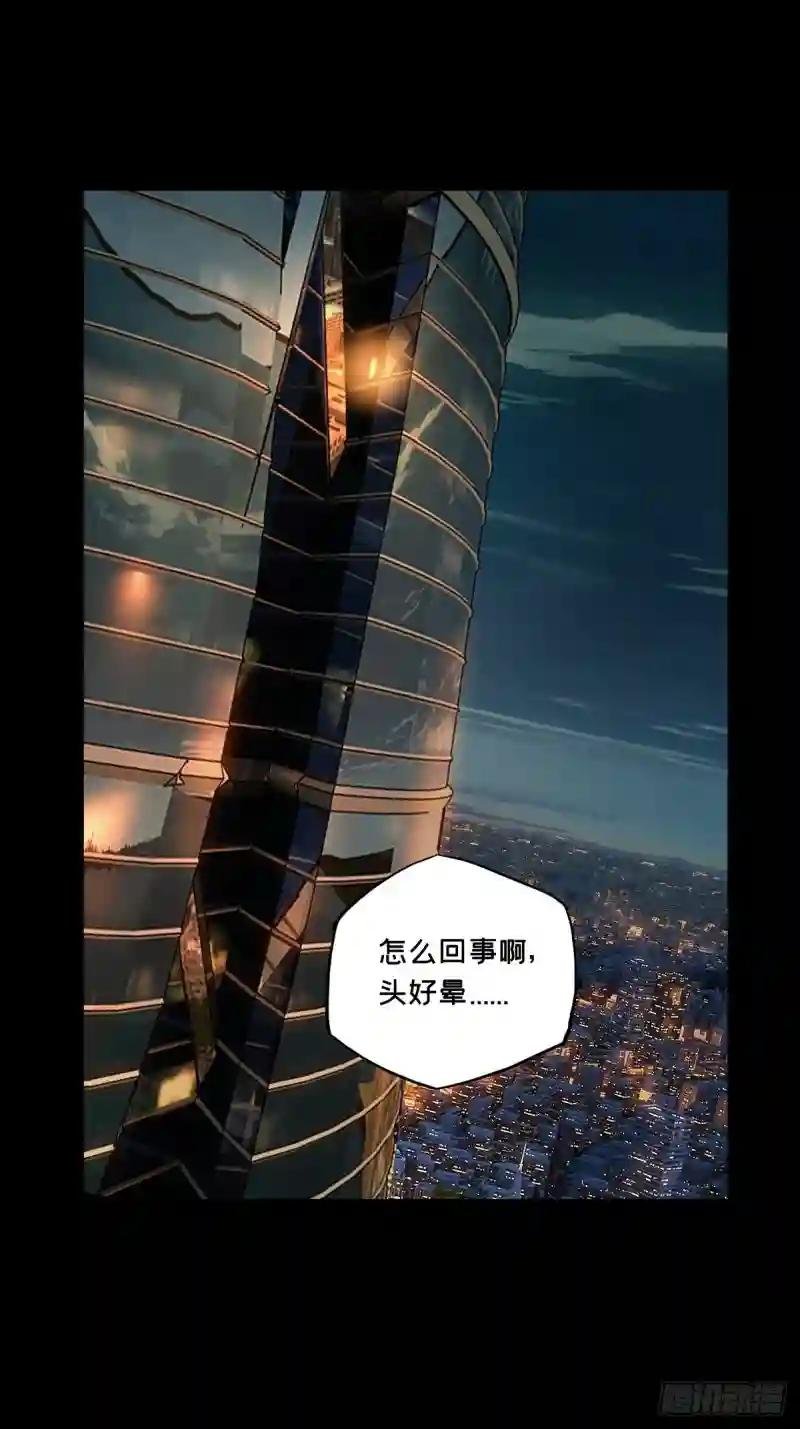 第一百零六章\/来临下
