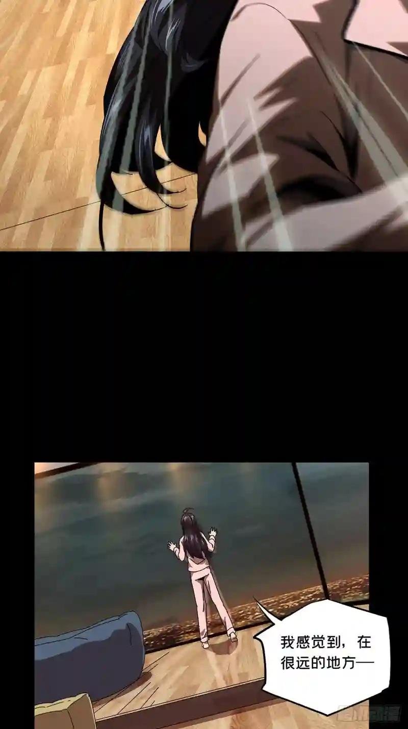 第一百零六章\/来临下