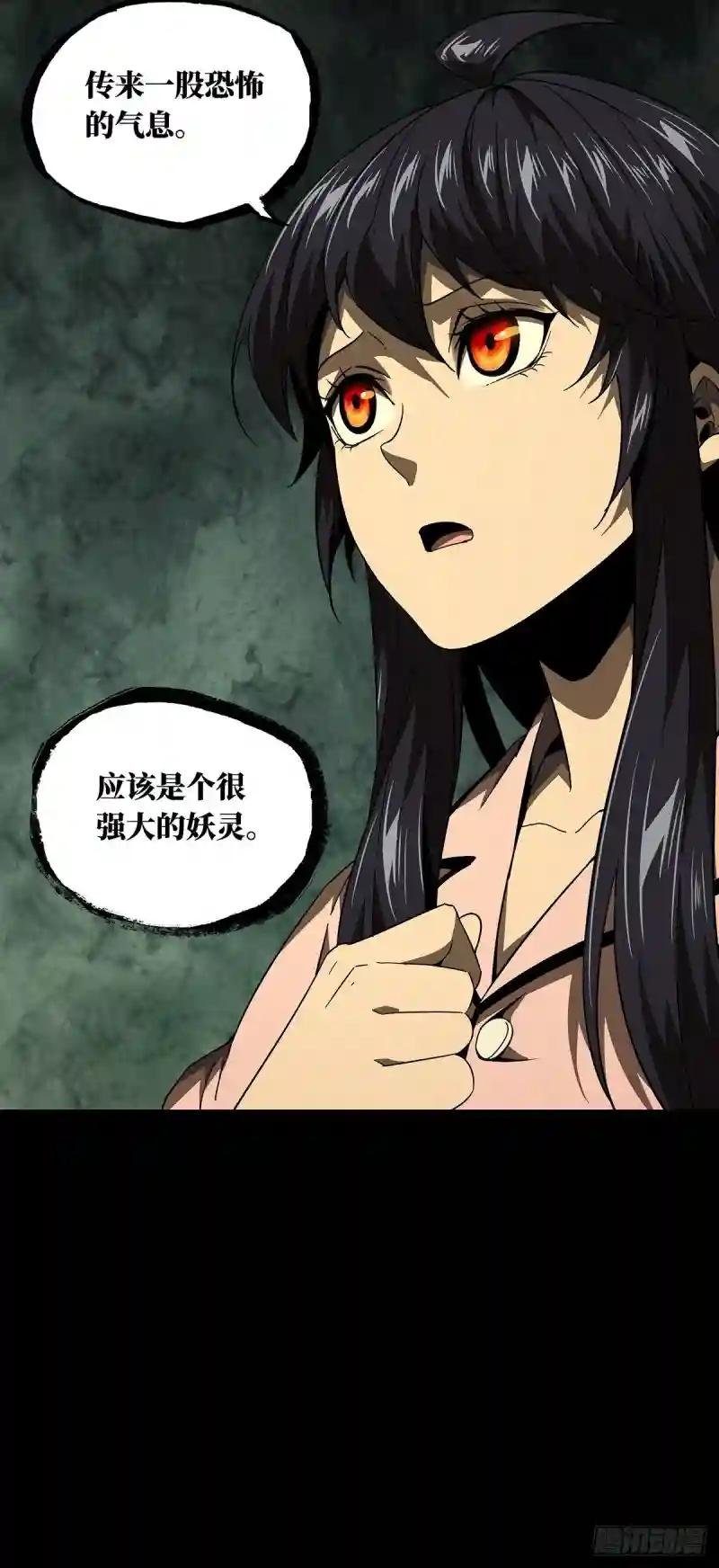 第一百零六章\/来临下