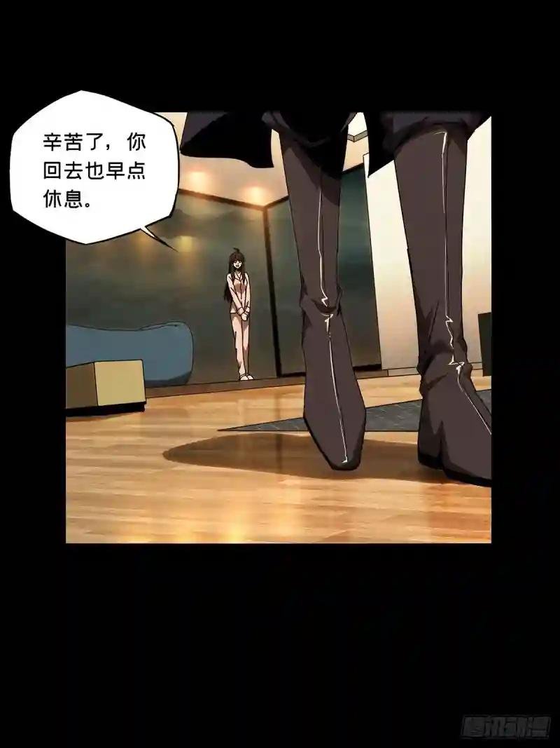第一百零六章\/来临下