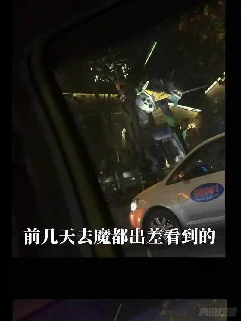 第一百零六章\/来临下
