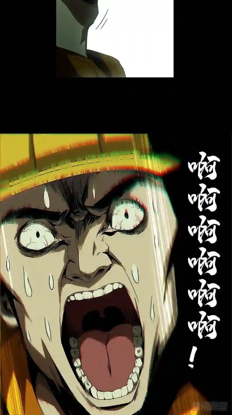 第一百零七章\/城市危机上