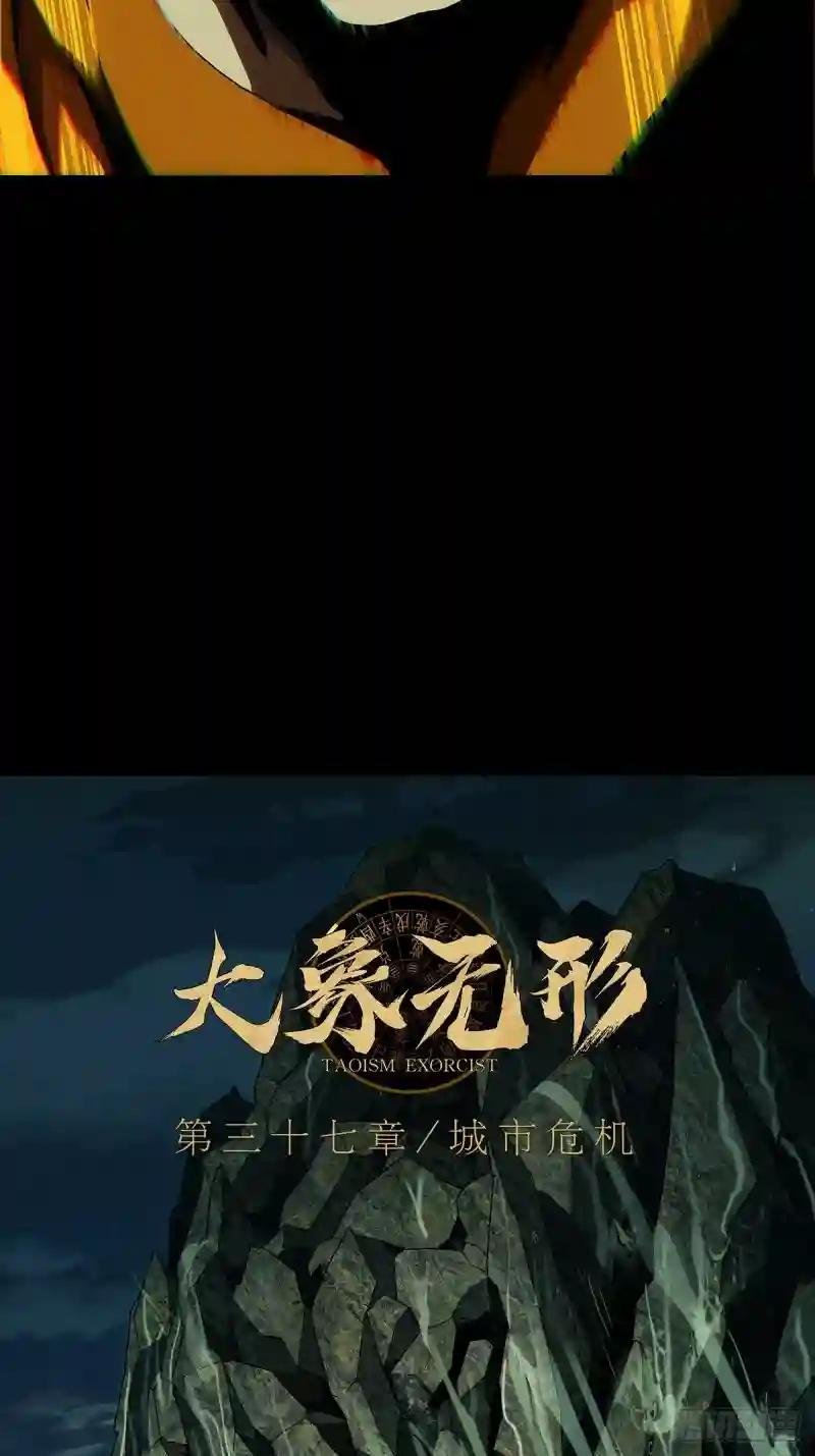 第一百零七章\/城市危机上