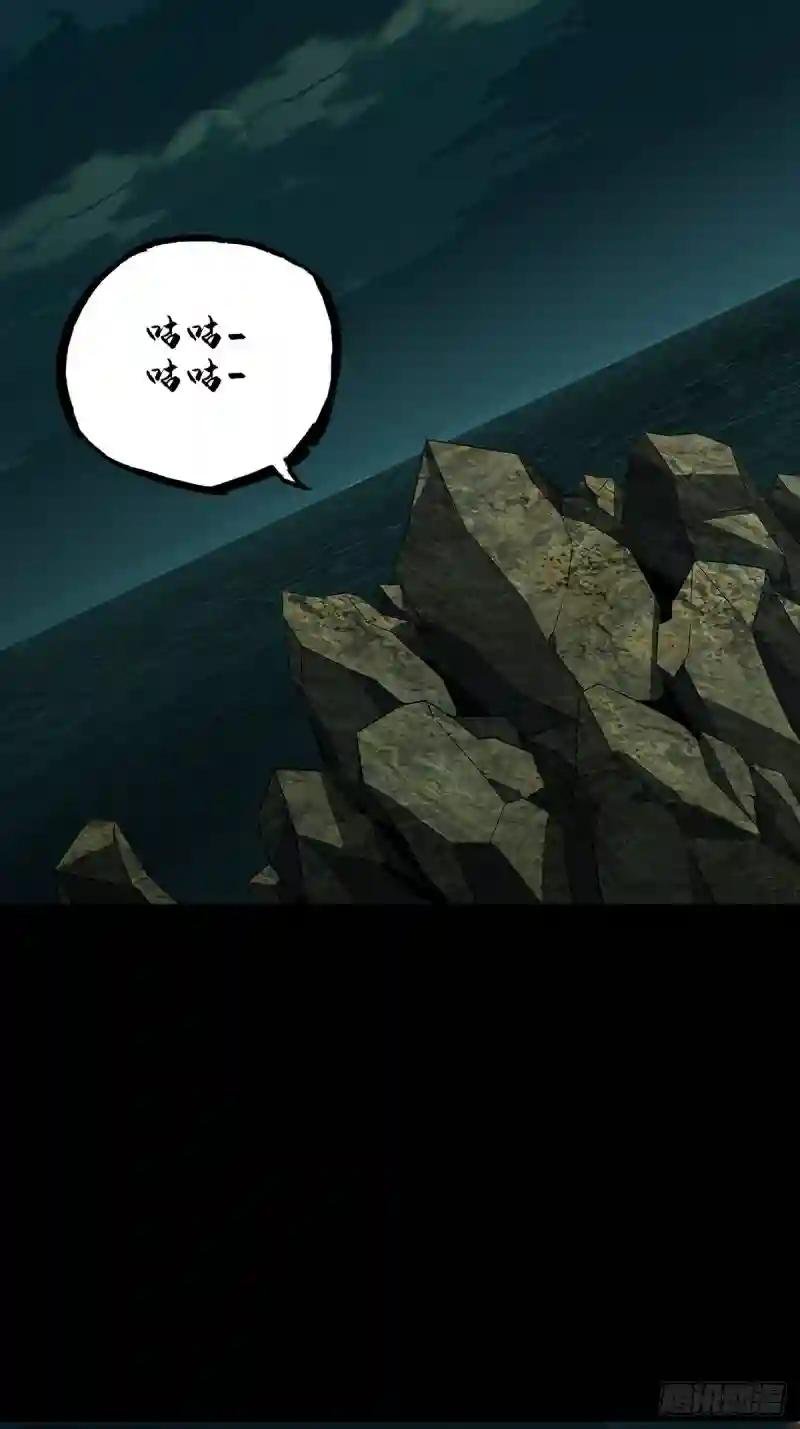 第一百零七章\/城市危机上
