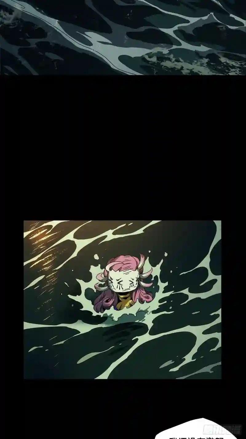 第一百零七章\/城市危机上