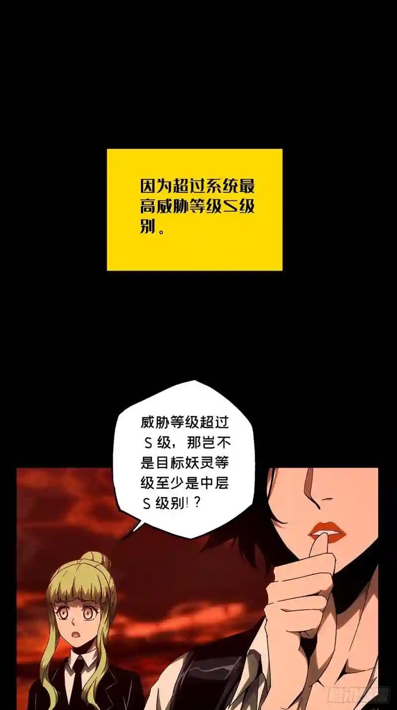 第一百零七章\/城市危机上