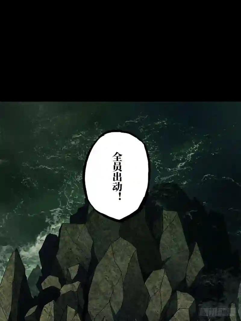 第一百零七章\/城市危机上