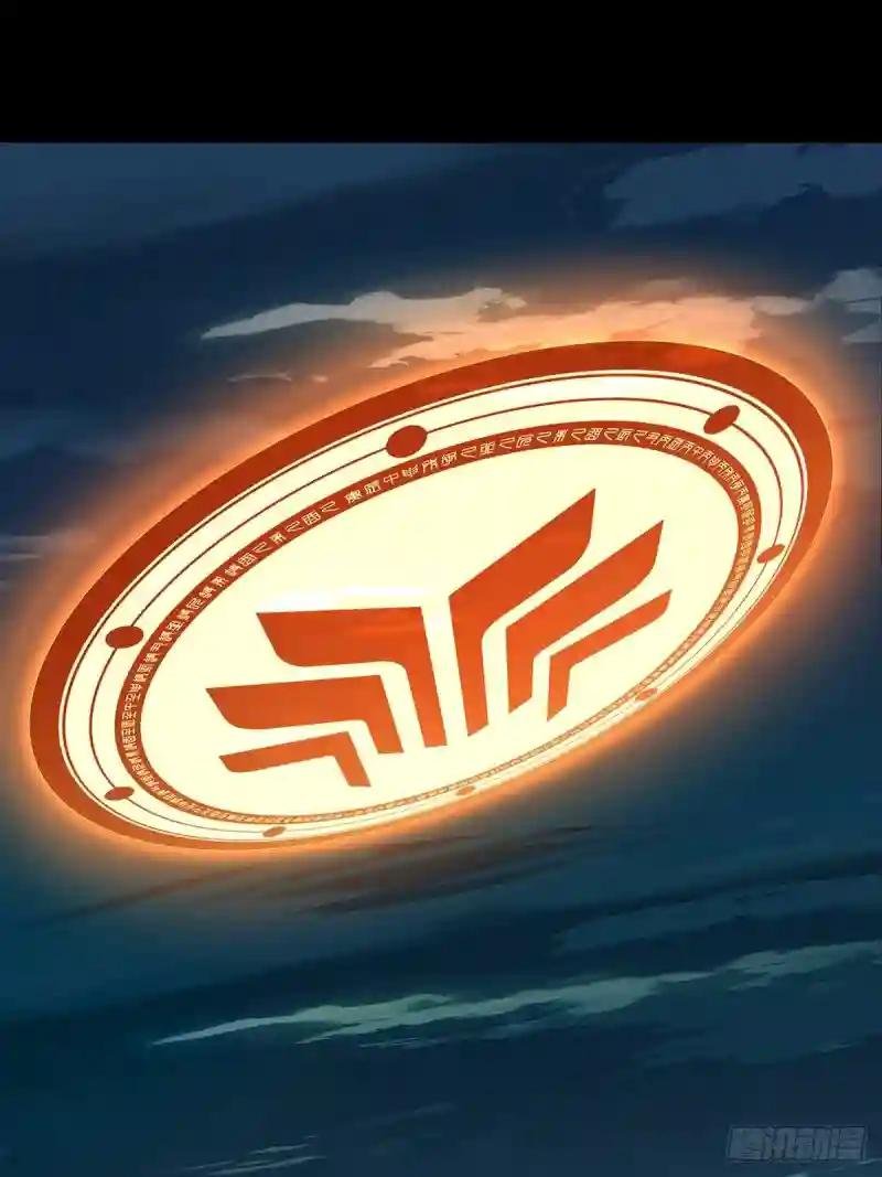 第一百零七章\/城市危机上