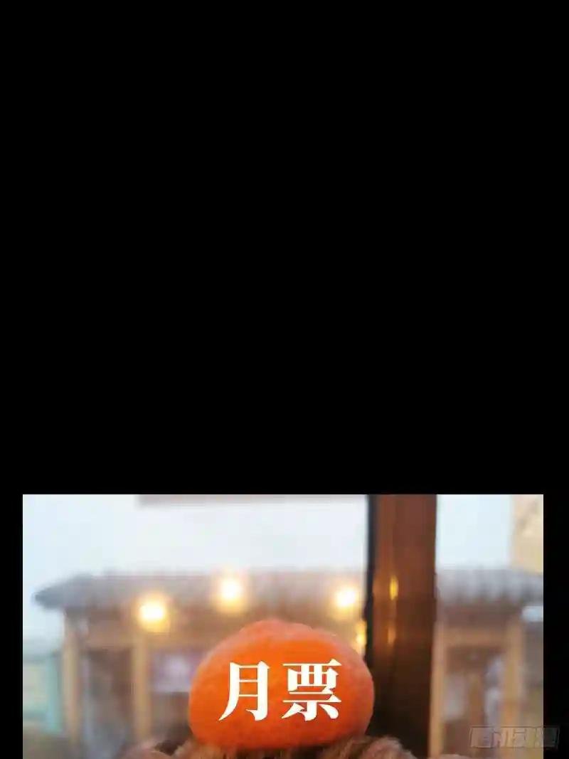 第一百零七章\/城市危机上