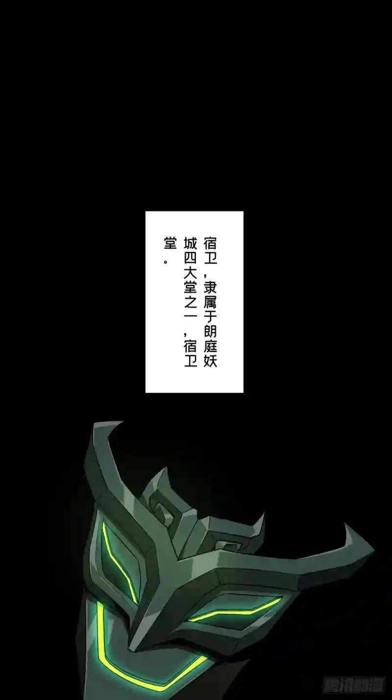 第一百零八章\/城市危机中