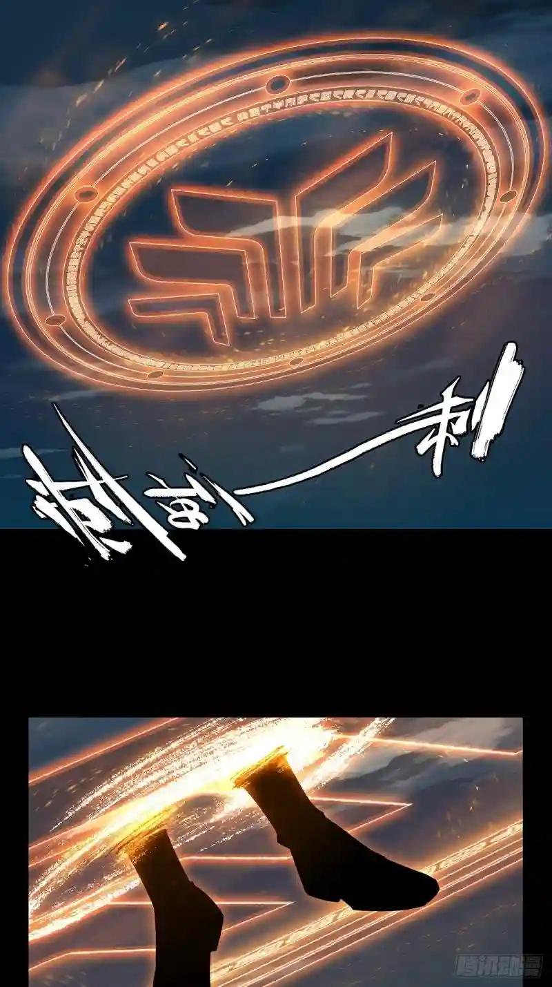 第一百零八章\/城市危机中