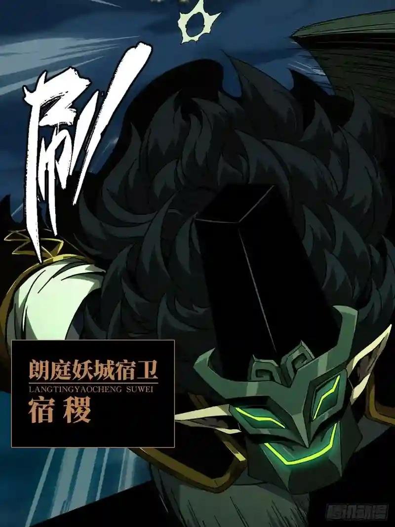 第一百零八章\/城市危机中