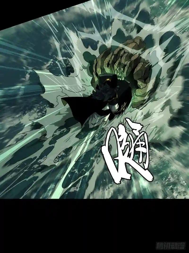 第一百零八章\/城市危机中
