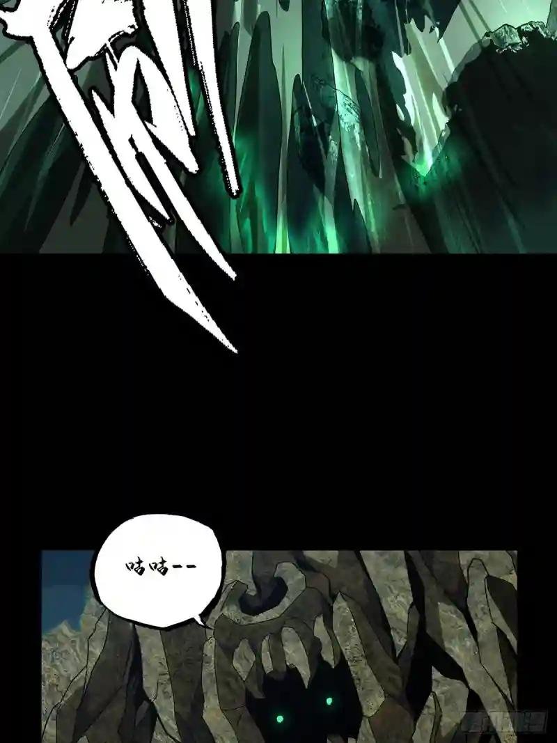 第一百零八章\/城市危机中