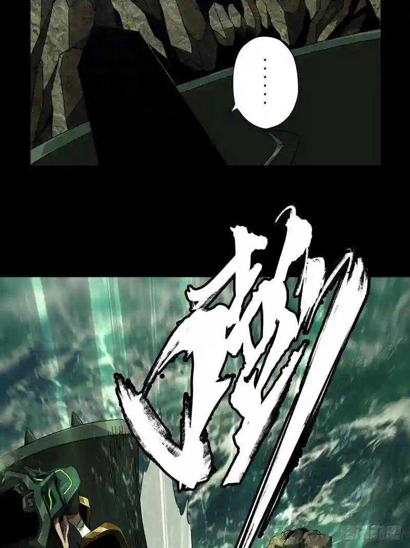 第一百零八章\/城市危机中