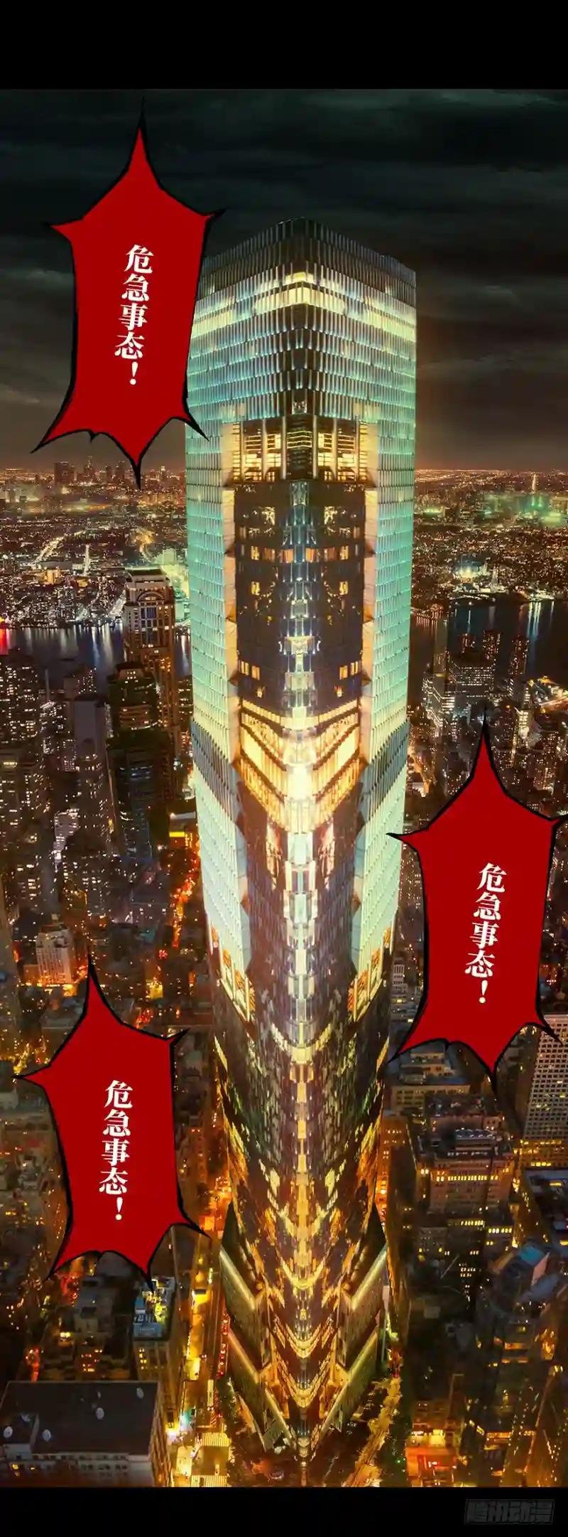 第十一章\/宿卫上