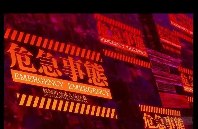第十一章\/宿卫上