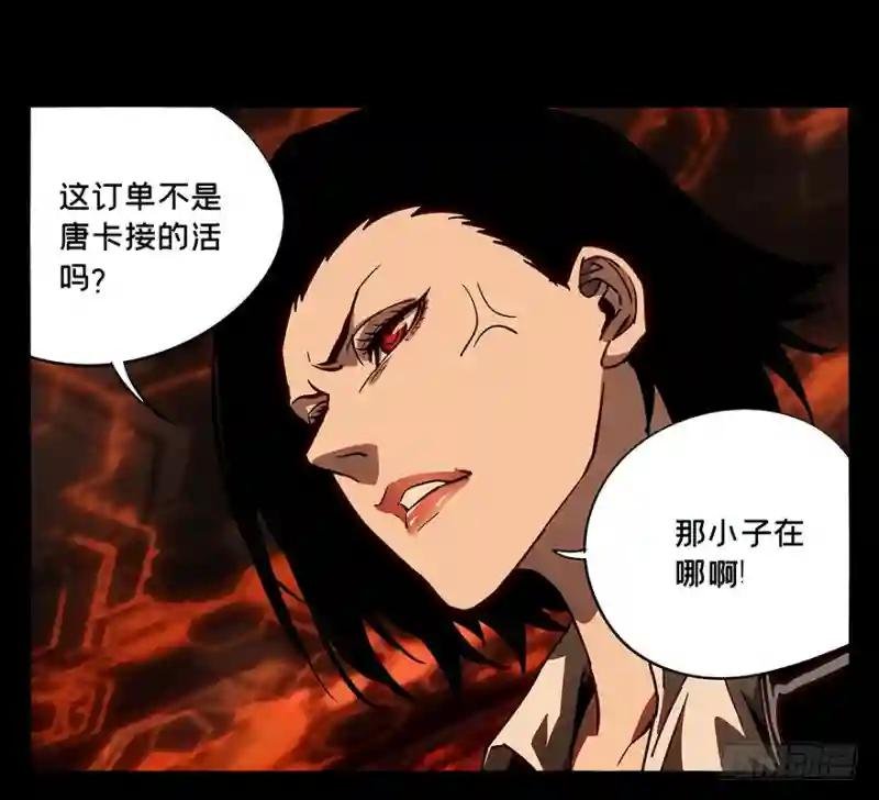 第十一章\/宿卫上