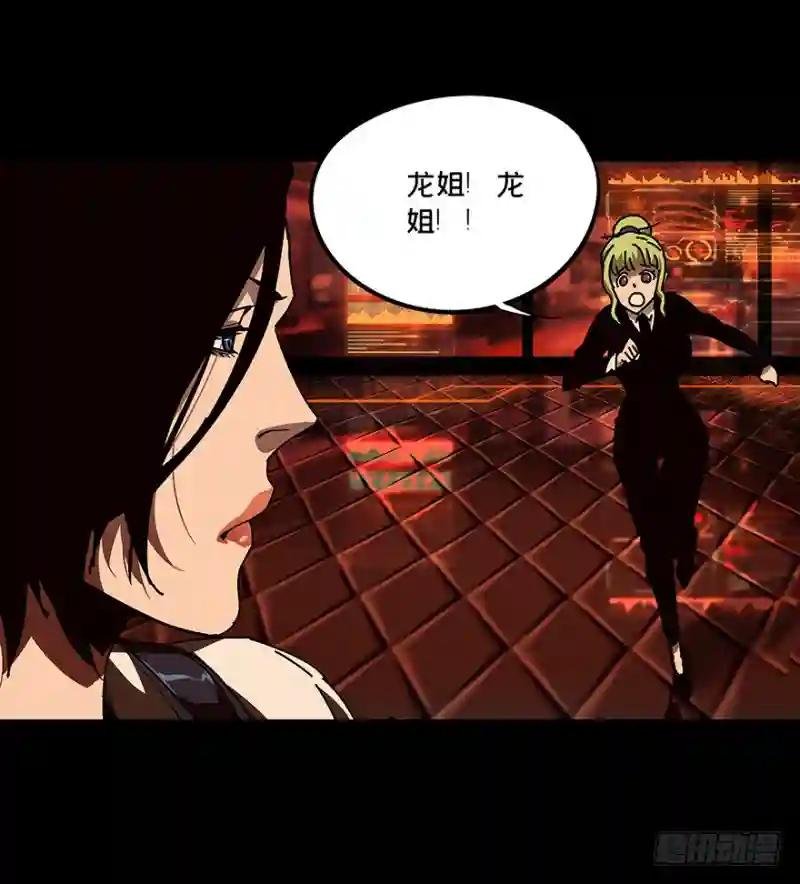 第十一章\/宿卫上