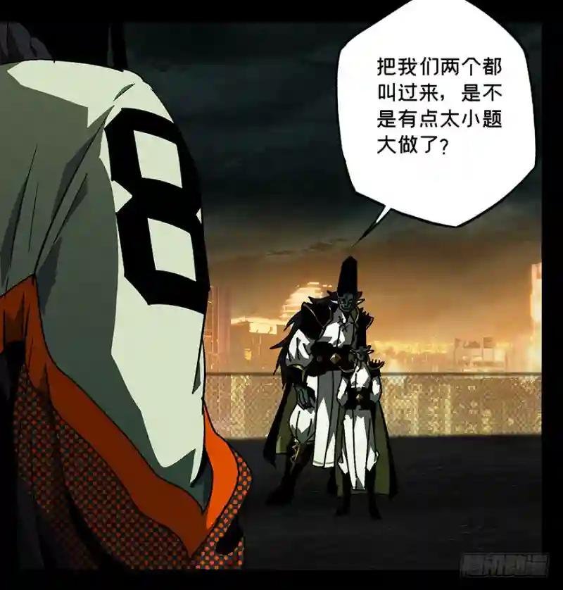 第十一章\/宿卫上