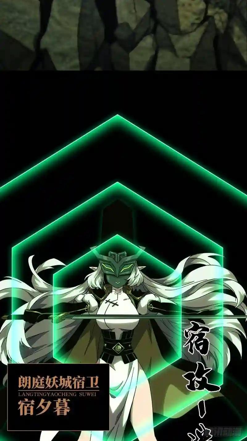 第一百零九章\/城市危机下