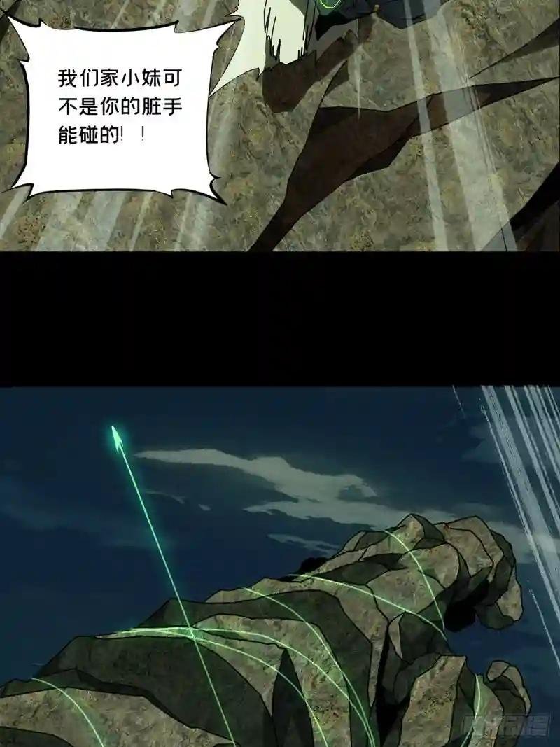 第一百零九章\/城市危机下