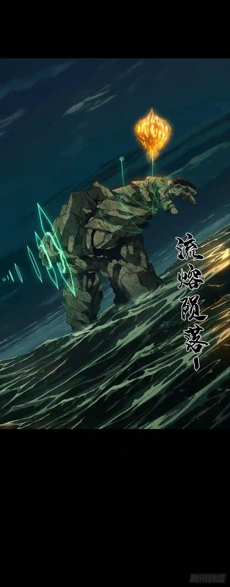 第一百零九章\/城市危机下