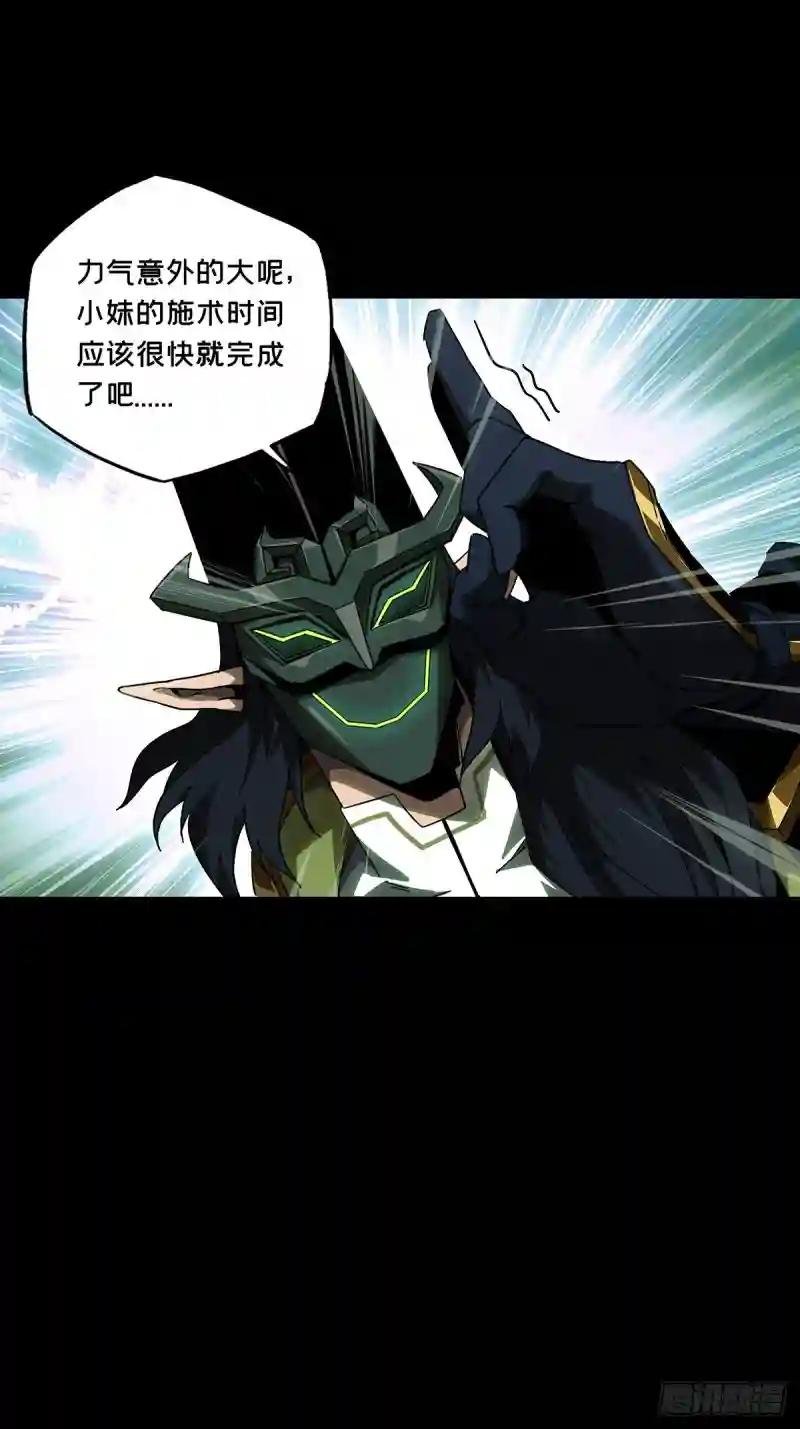 第一百一十章\/封锁上