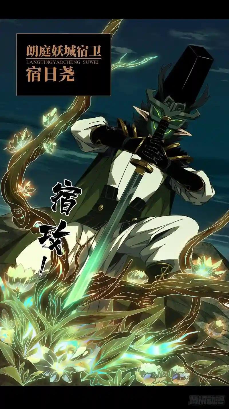 第一百一十章\/封锁上