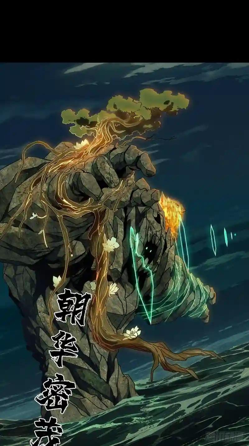 第一百一十章\/封锁上
